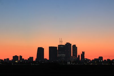 Skyscrapers across Meieki, Japan
